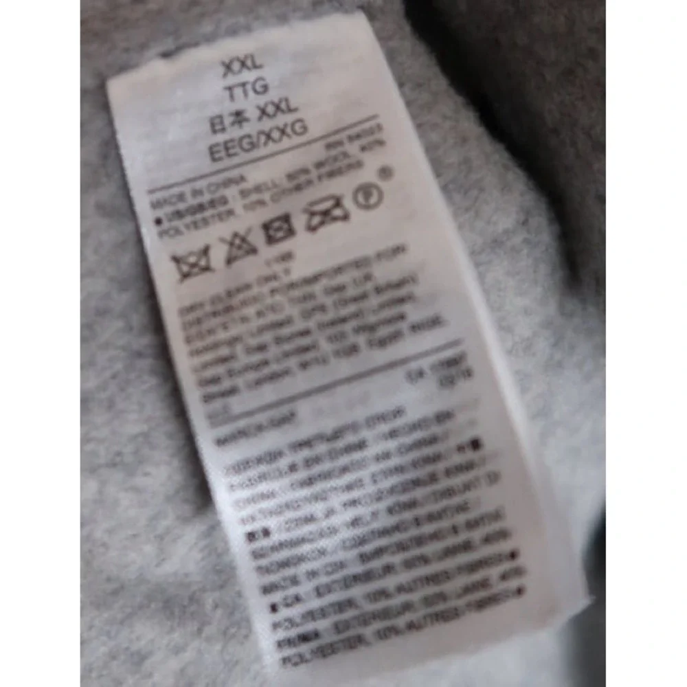 NWT GAP Wool Coat Special Gray Minimalist Long Coat Jacket Women's XXL Cozy‎
